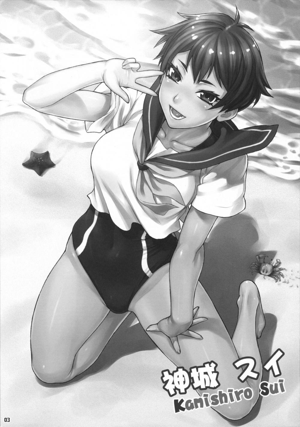 Hentai Manga Comic-Do! Don't! Touch Me-Read-2